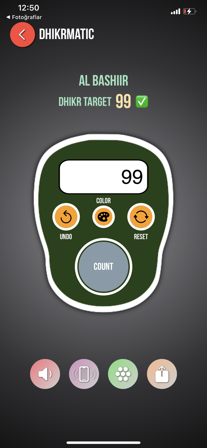 Asmaul Husna  Dhikrmatic