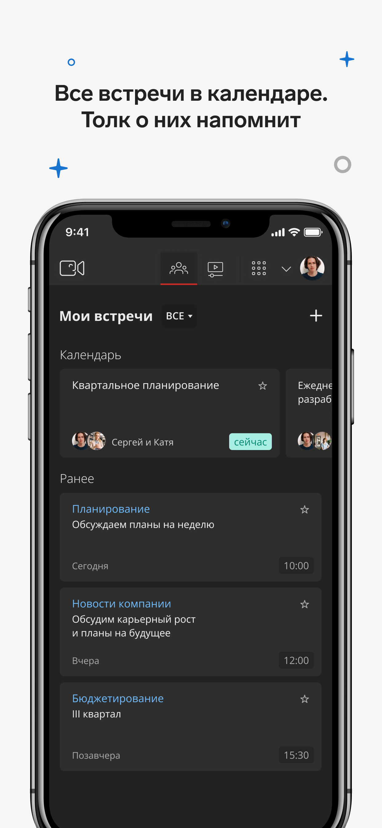 https://is1-ssl.mzstatic.com/image/thumb/PurpleSource112/v4/73/c4/d6/73c4d6a4-f58b-c3cd-4fe9-2596de78275d/e29f435b-c8eb-4653-b325-c48a8a7ed487_4.jpg/1242x2688.png