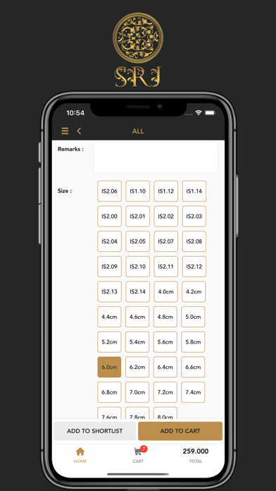 SR Catalogue Screenshot