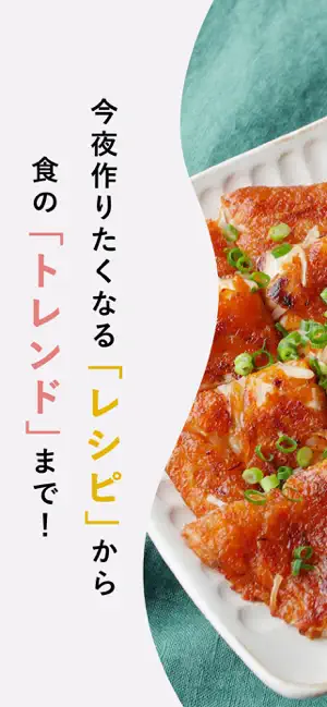 macaroni ストア画像