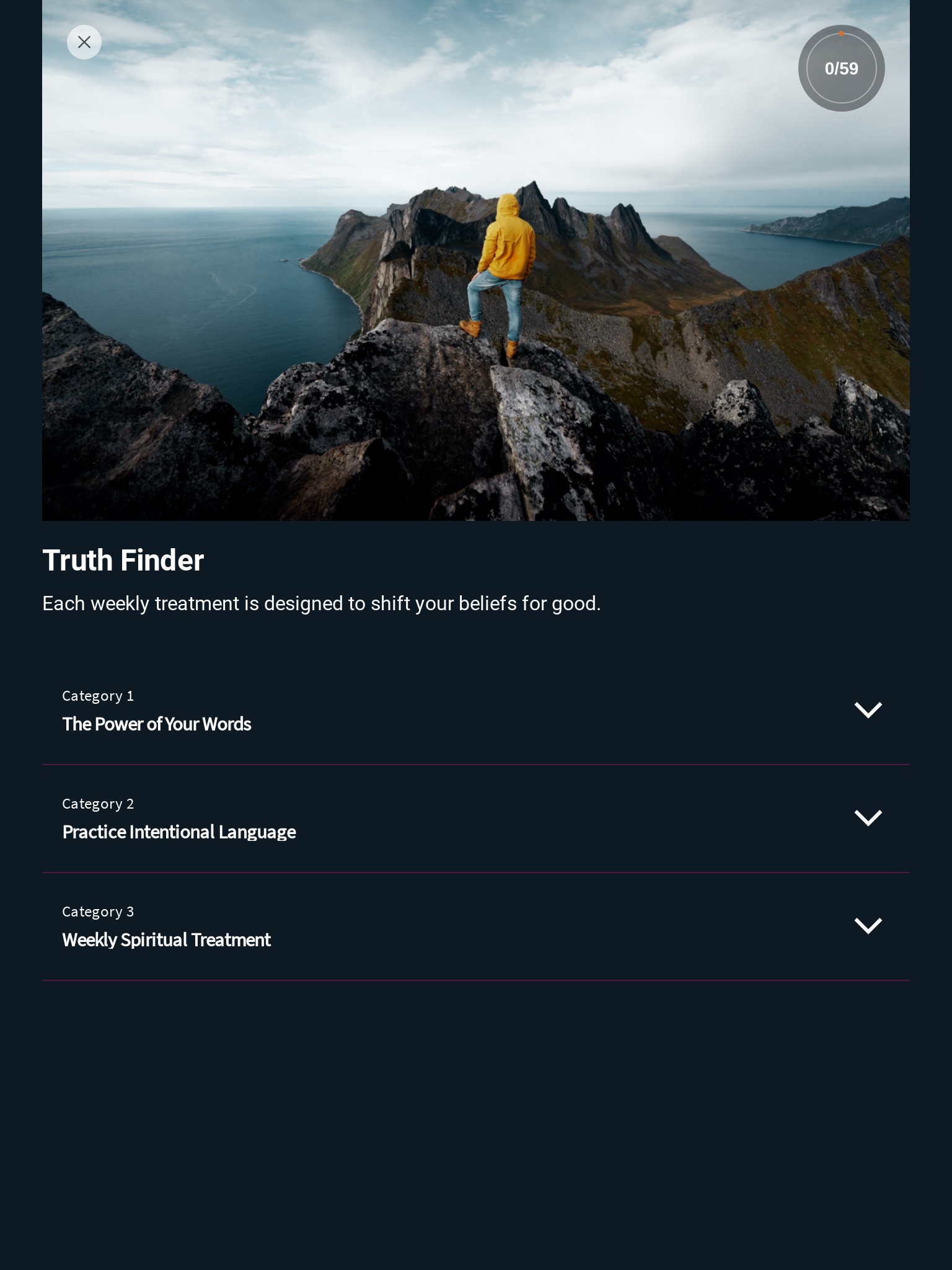 Truth Method screenshot 4