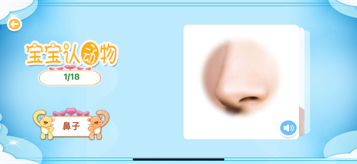 儿童学跳舞-儿歌多多动画屋