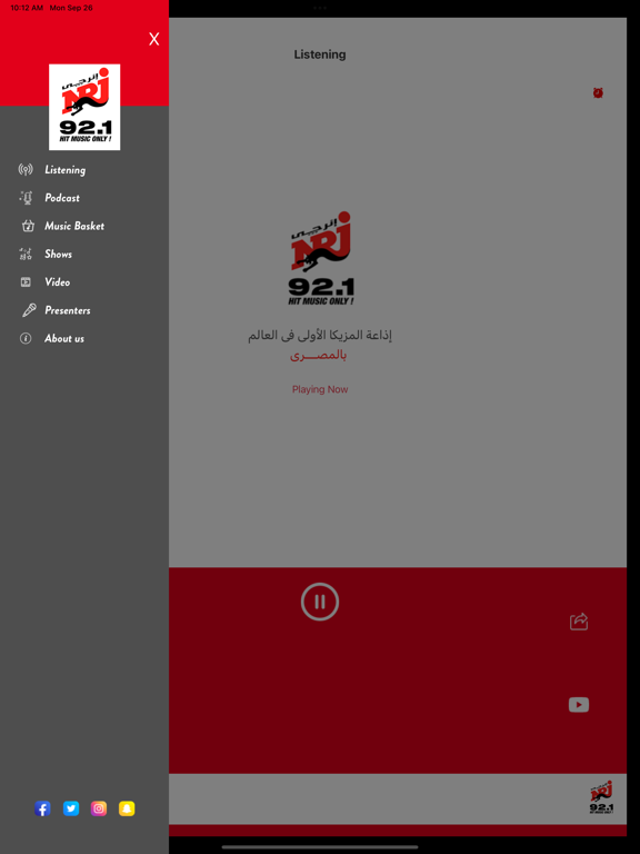 Screenshot #6 pour NRJ Egypt