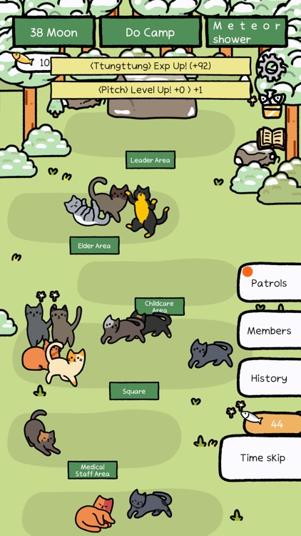 Whisker Grove screenshot-8