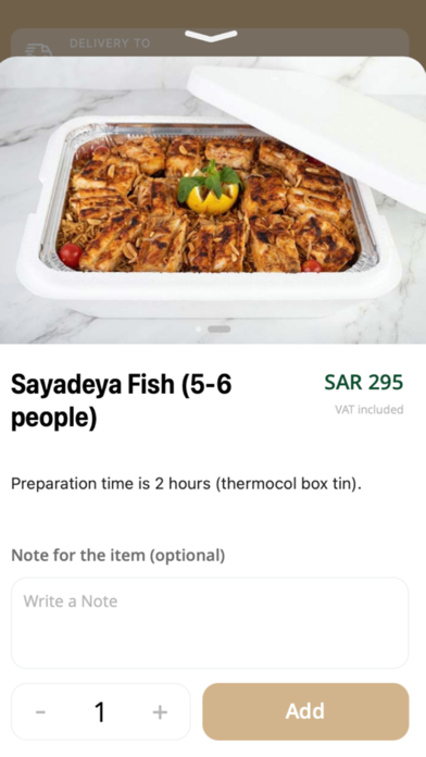 Avocado | أفوكادو Screenshot