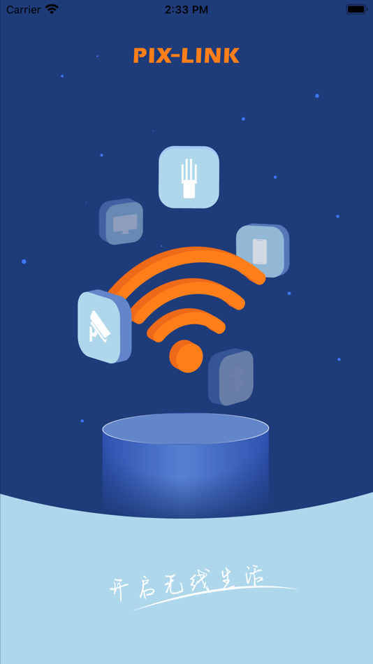 #1. PIX-LINK WIFI (iOS) 由: 重庆朗奕迪实业有限公司