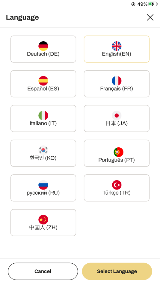 #7. myMSC (iOS) 由: Mediterranean Shipping Company