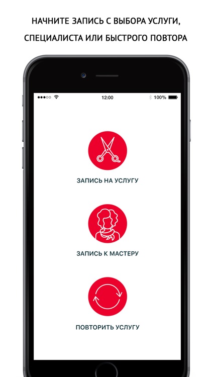 Мерэли салон красоты