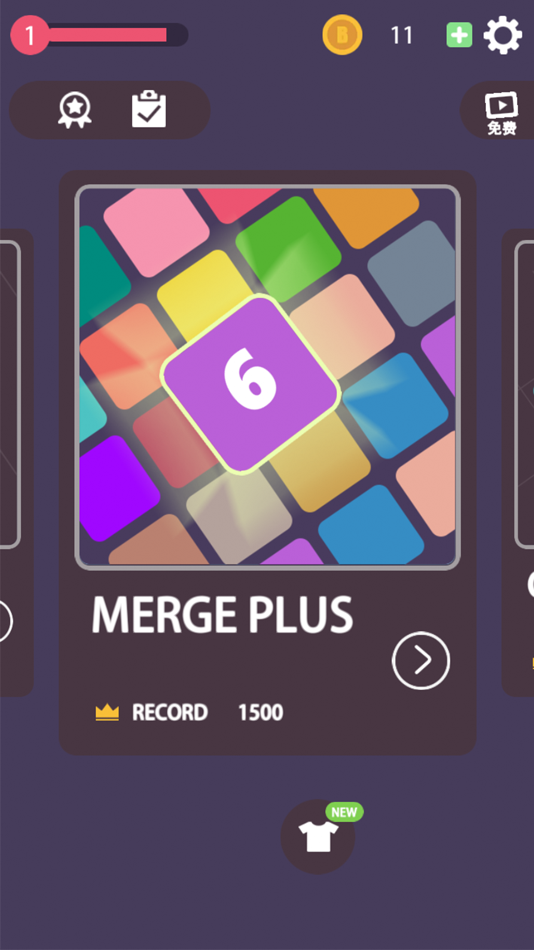 #2. Merge Numbers :2+2=4 (iOS) Podle: 玲 郭
