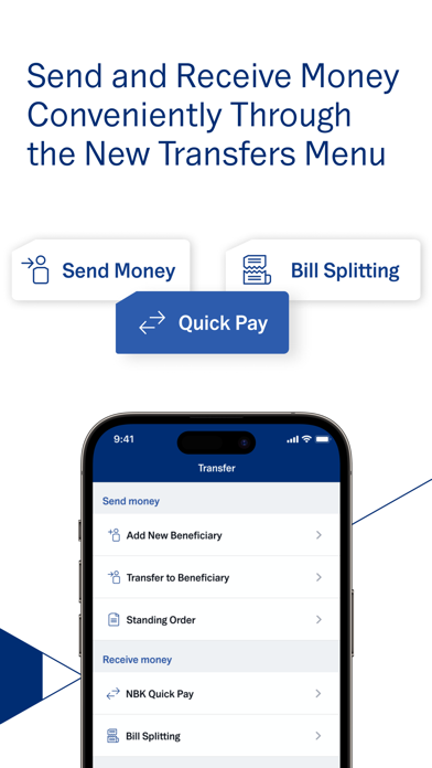 NBK Mobile Banking Screenshot