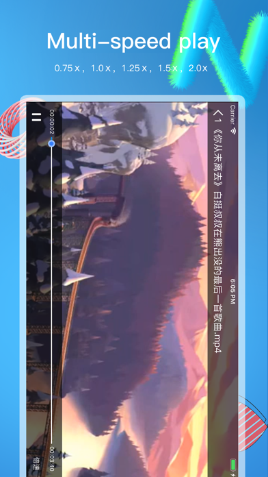 NXPlayer Lite Screenshot