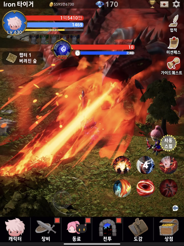 Blood Knight  Idle Action RPG