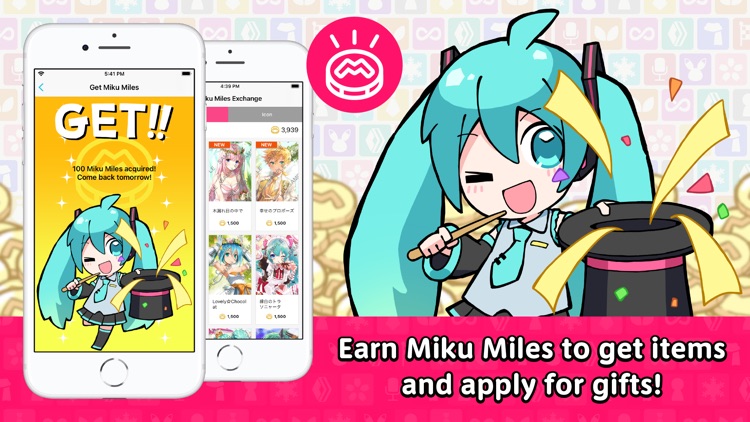 Hatsune Miku official Mikunavi