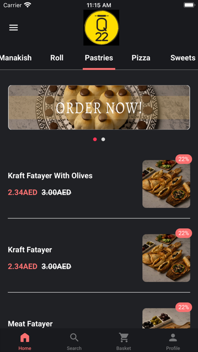 Q 22 Pastries Screenshot
