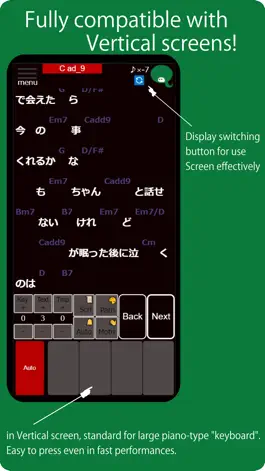 Game screenshot eQulele [Lyrics+Chord & play!] apk