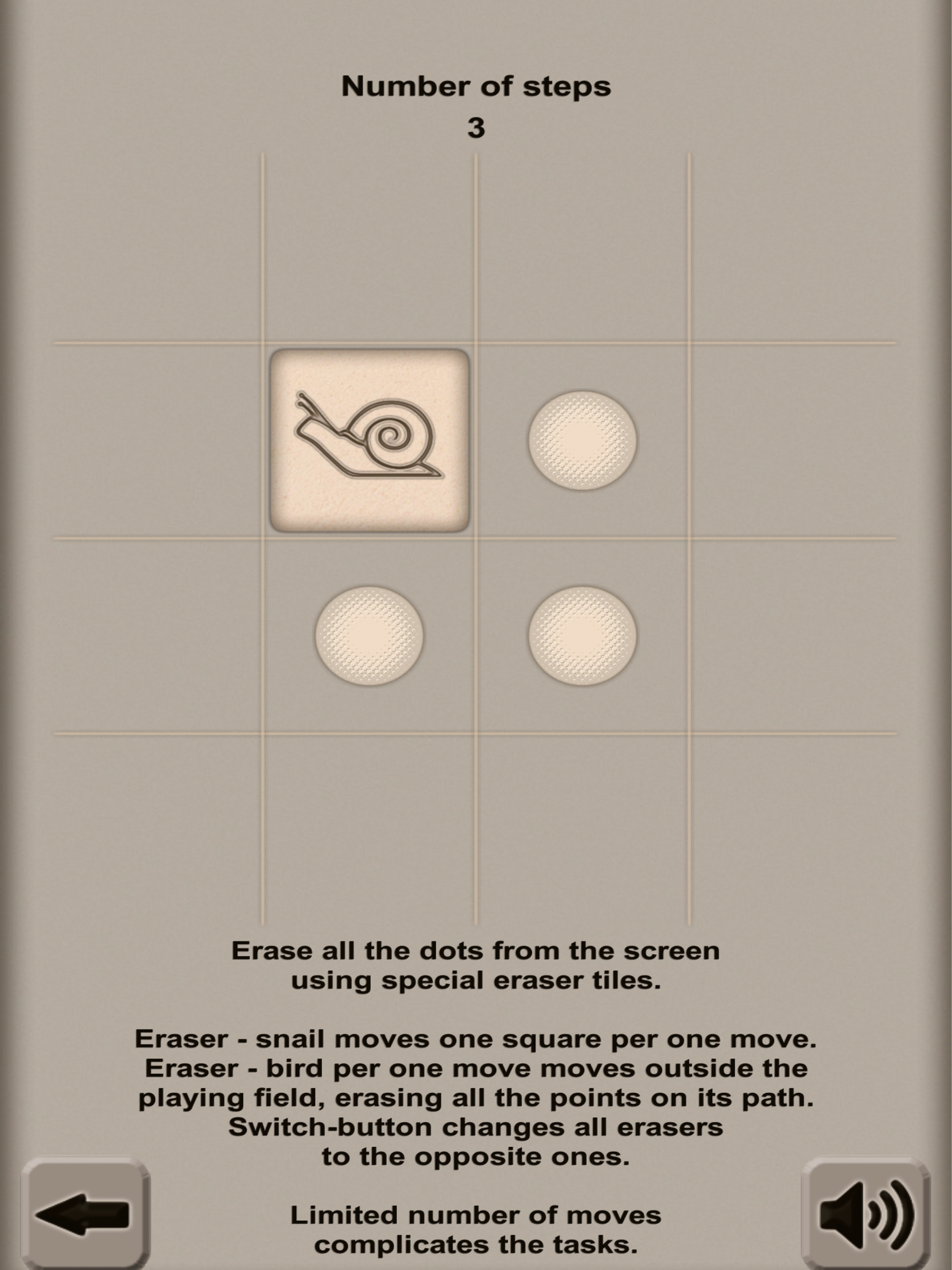 Eraser. Dotless Puzzle screenshot 9