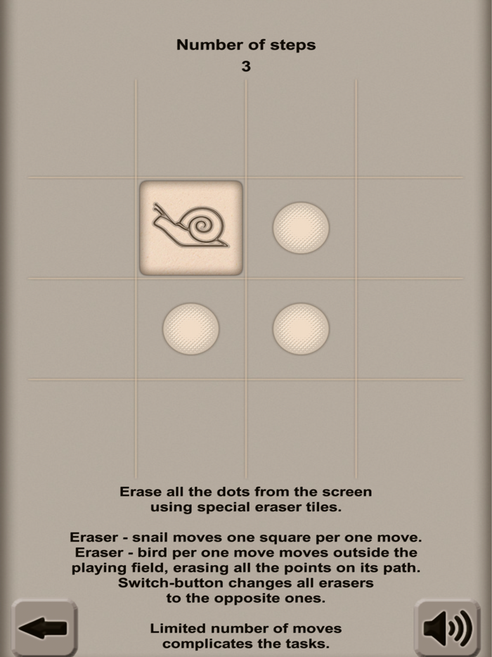 Eraser. Dotless Puzzle