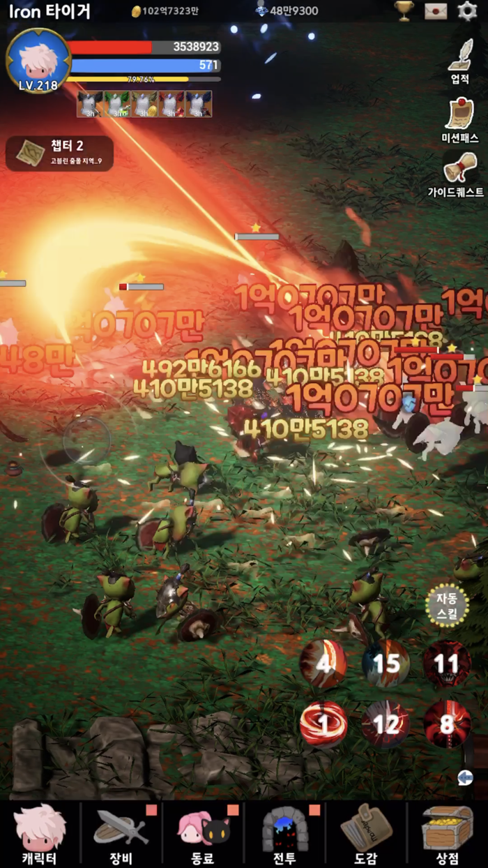 Blood Knight  Idle Action RPG