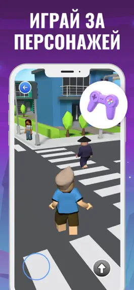 Game screenshot Skins for Roblox Скины hack