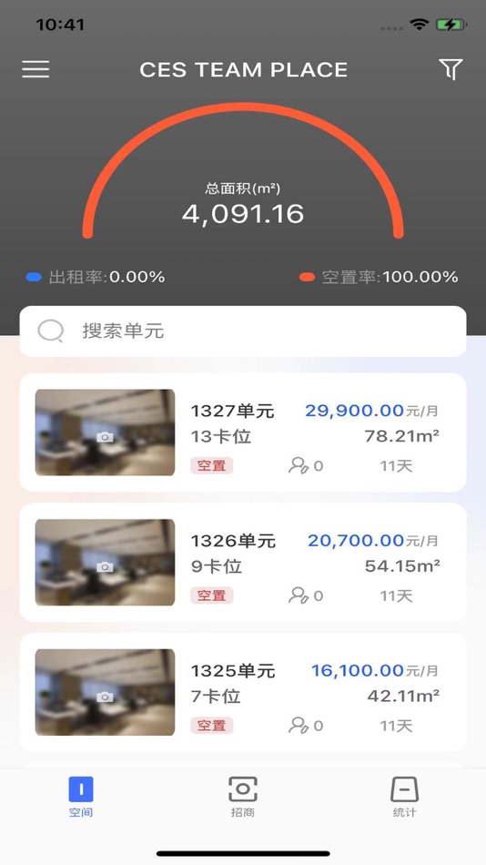 #2. 小虎鲸 (iOS) 由: 普塔拉科技(深圳)有限公司
