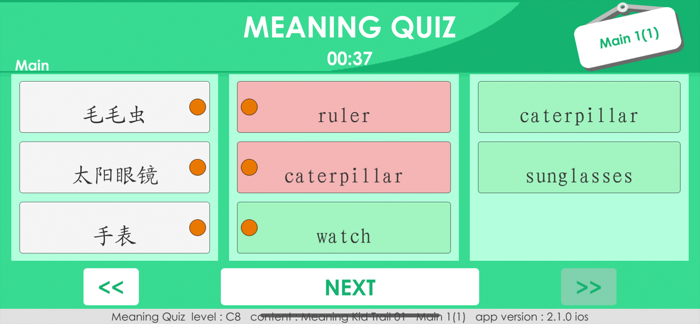 CLC Daily Meaning For Students