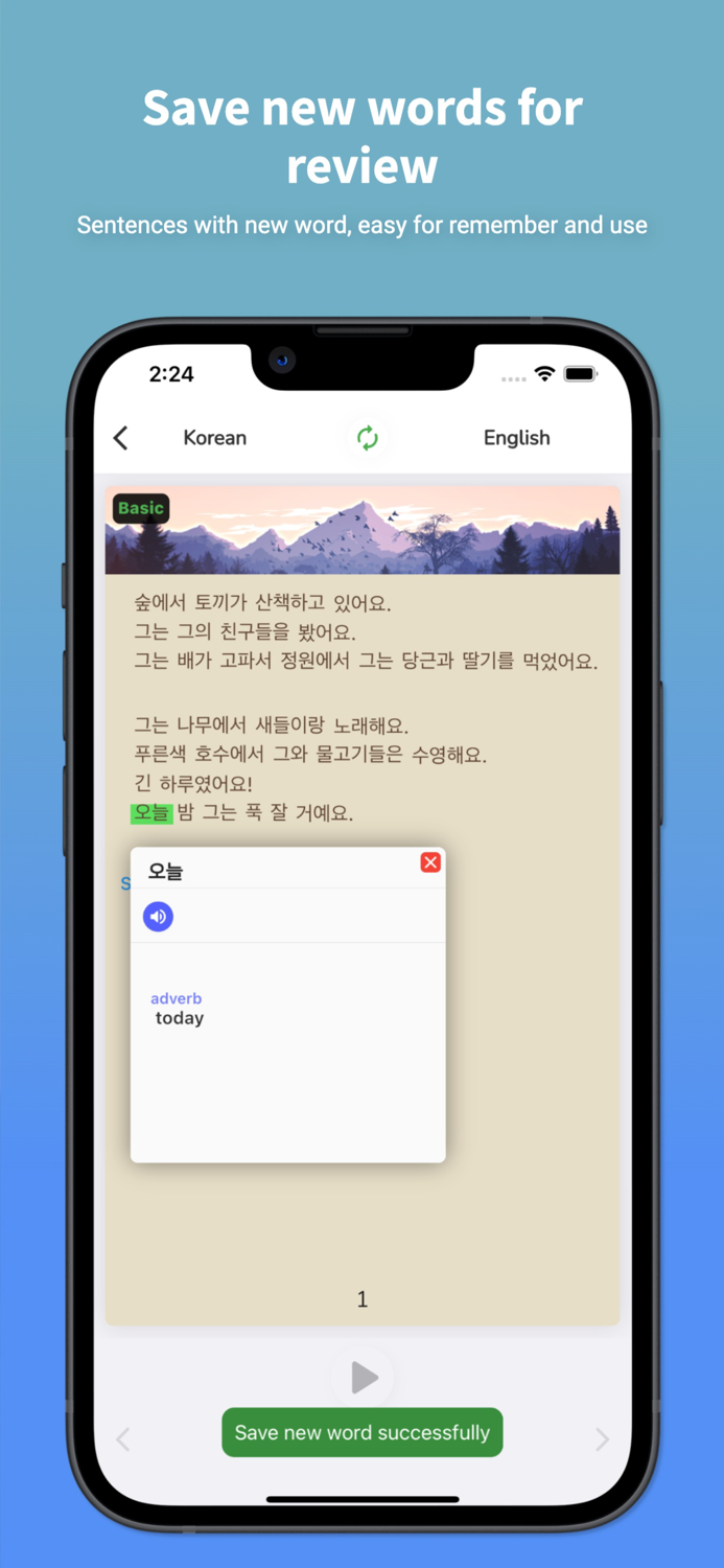 Korean Translator and Learn 