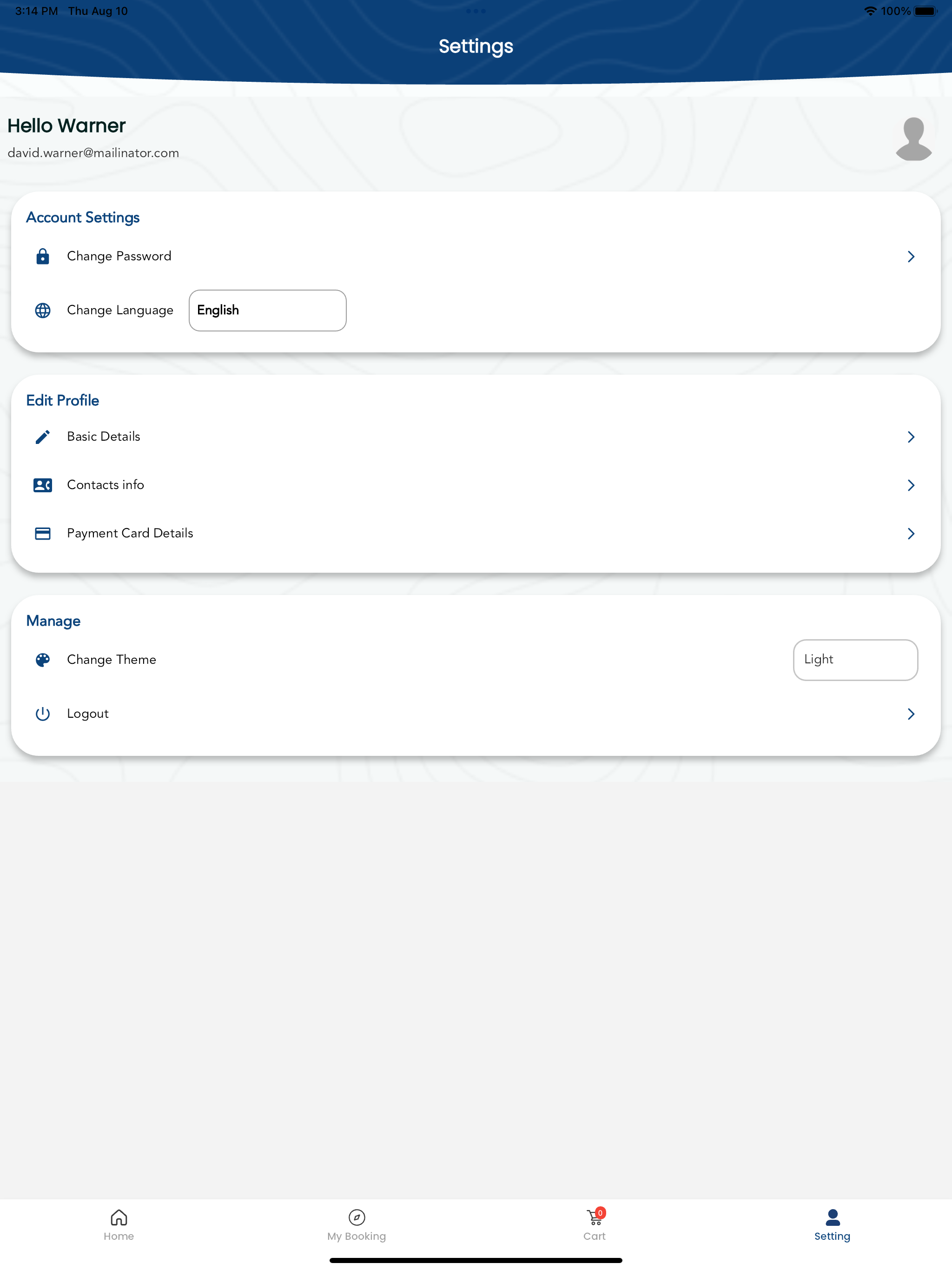 Agilysys Guest App