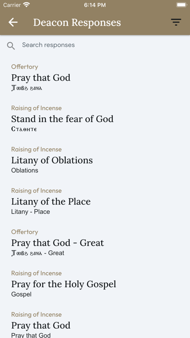 Marenhos: Orthodox Worship Screenshot