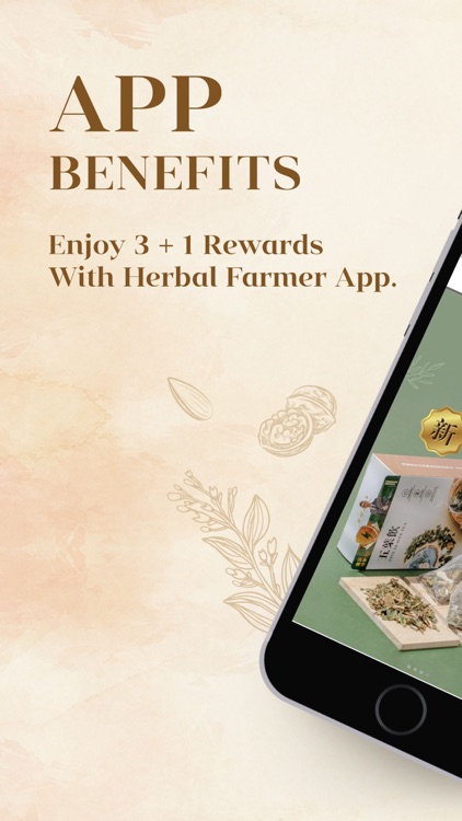 药材农夫 Herbal Farmer