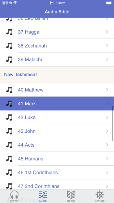 NKJV Bible (Audio & Book) Screenshot