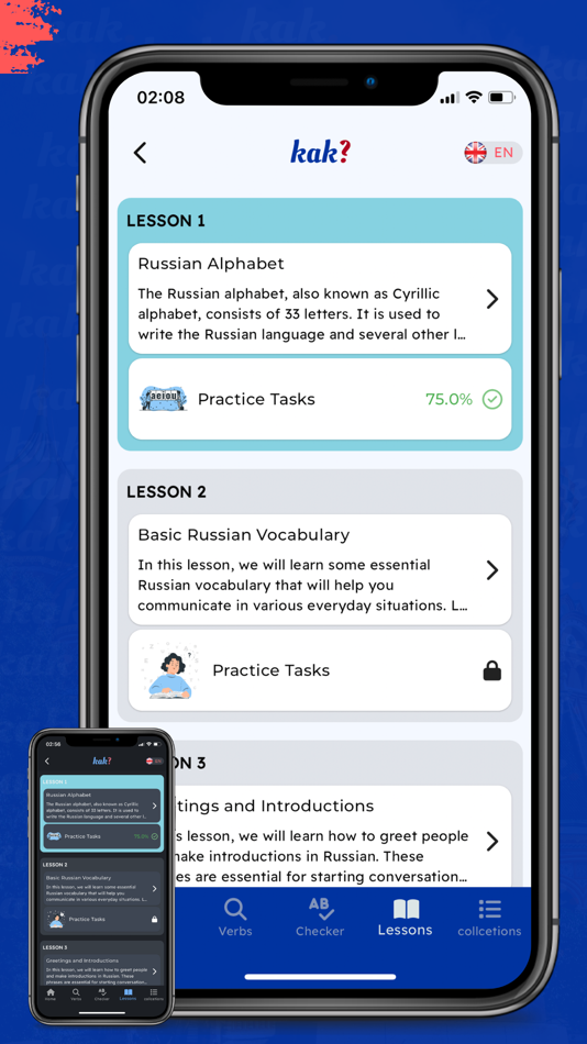 #5. Kak- Learn Russian language (iOS) 由: Gift Mano