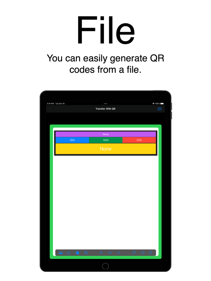 Transfer With QR