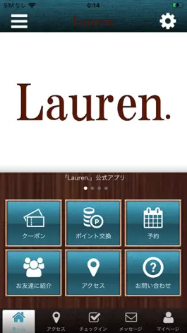 Game screenshot Lauren. mod apk