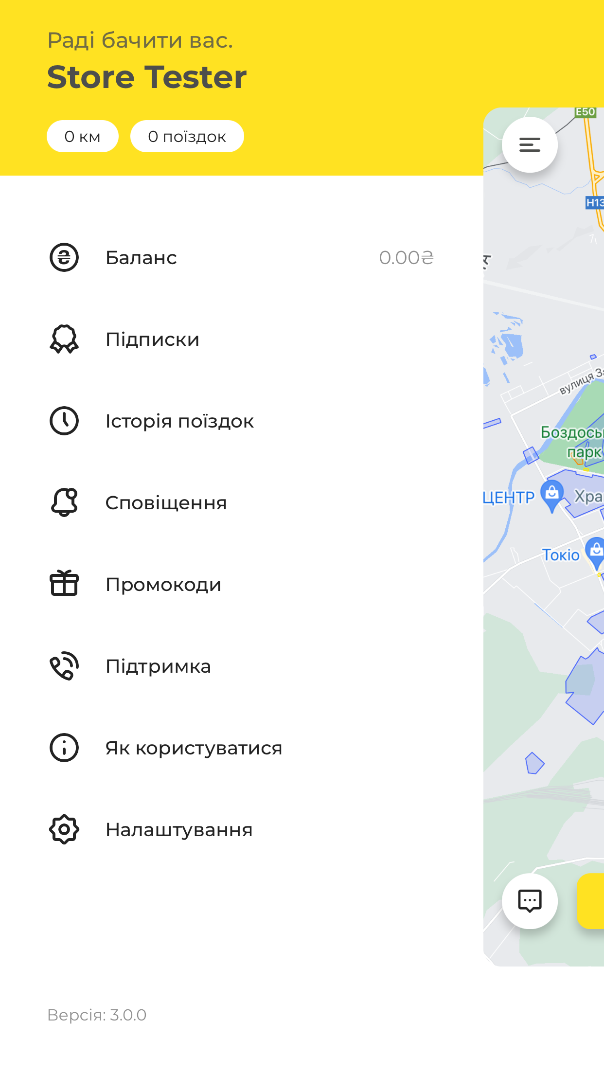 VEVI Scooters