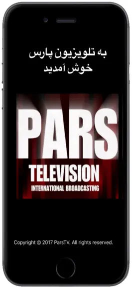 Game screenshot PARSTV mod apk