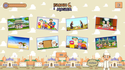 Islamic Muslim Puzzle Screenshot
