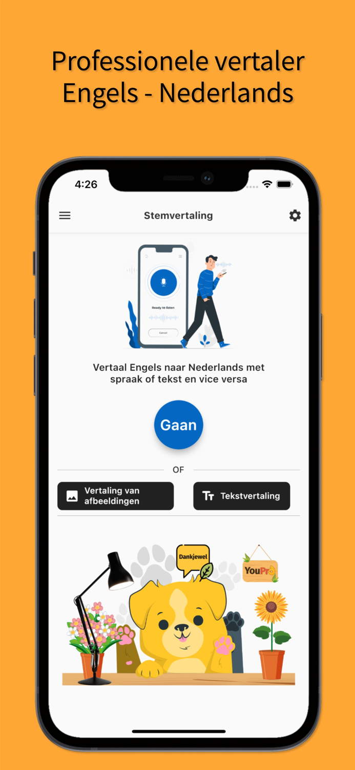 English Dutch Translator