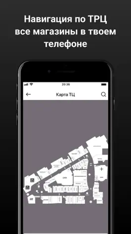 Game screenshot Galeria Club hack