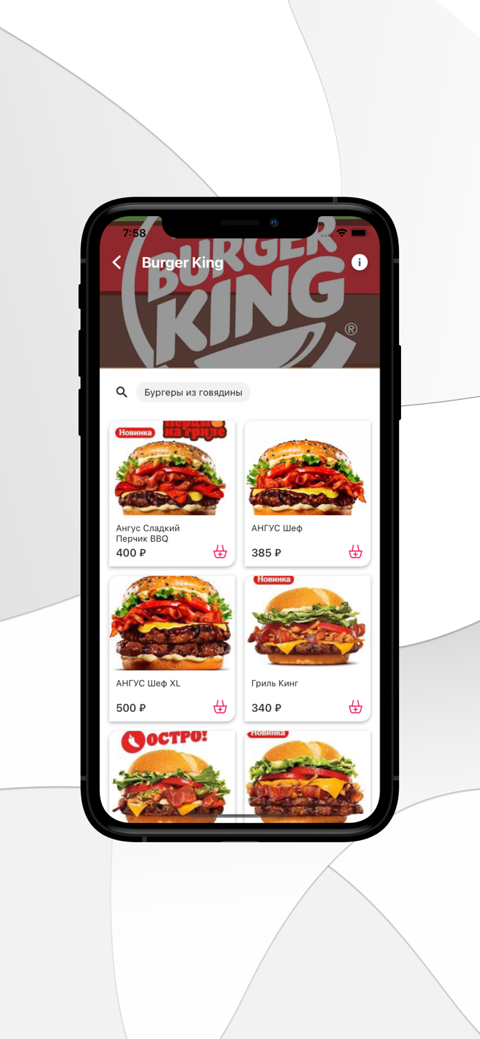 ВУТ - все услуги тут