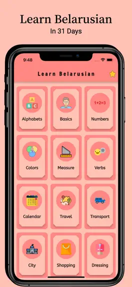 Game screenshot Learn Belarusian: Phrasebook mod apk