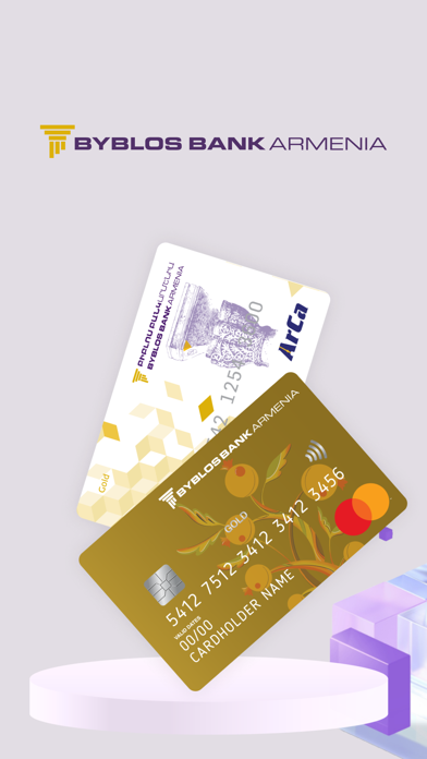 Byblos Bank Armenia Screenshot