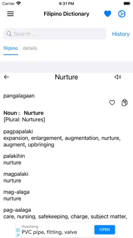 Game screenshot Smart Filipino Dictionary apk