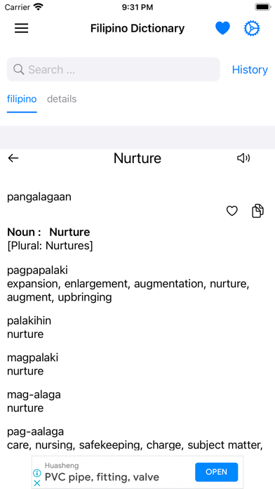 Smart Filipino Dictionary Screenshot