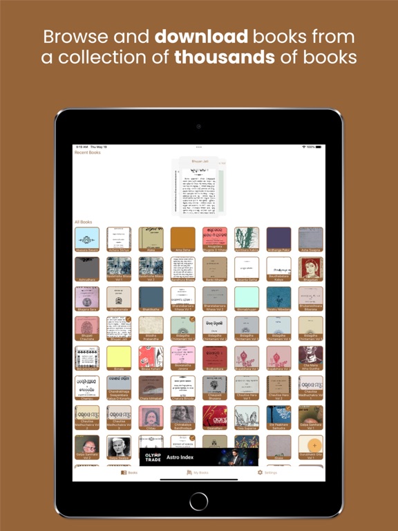 Screenshot #4 pour Odia Books Library