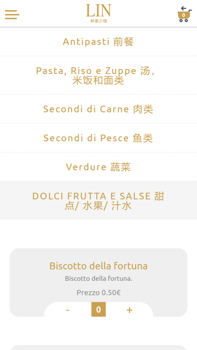 Screenshot #2 pour Ristorante Lin 林家小馆