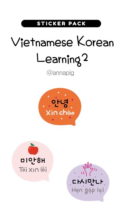 Vietnamese Korean Learning2