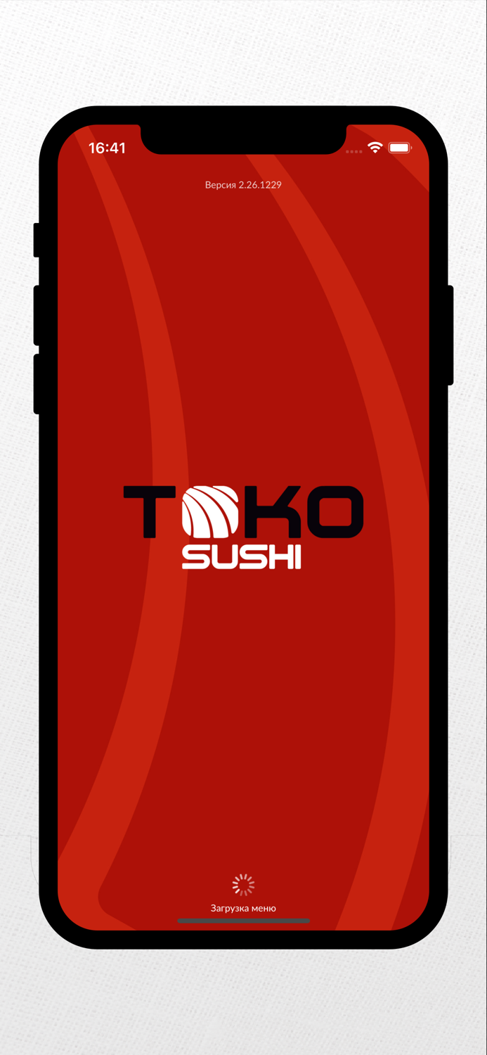 TOKO SUSHI