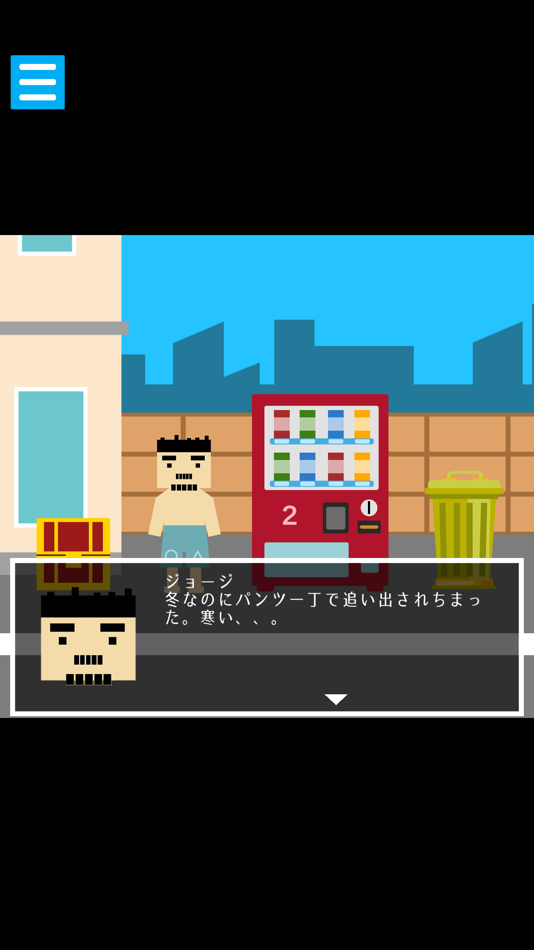 #1. Escape Puzzle Game : Make Up (iOS) By: Taira Hirasawa
