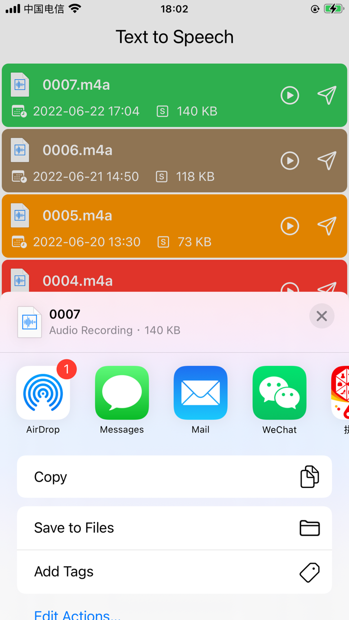 Text To Speech Convertor