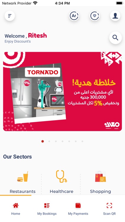 Maak Egypt - معاك مصر